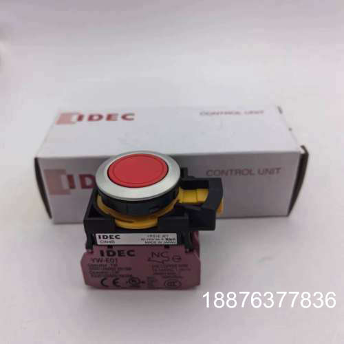 和泉CW4B-M1E12R议价