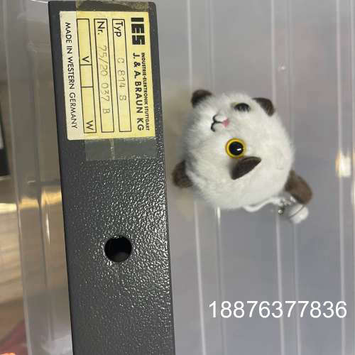 IES船舶工业品 Typ C814S Nr.75/20 03议价