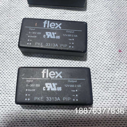 散新FLEX PKE3313A模块，数量60个议价
