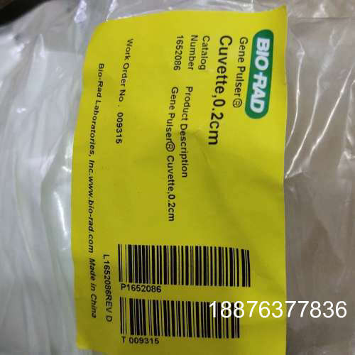 原装正品BIO RAD  伯乐电击杯 Cuvette 0.2cm 全价格详谈