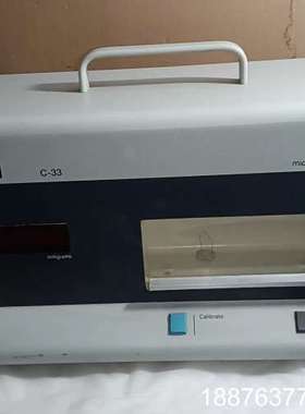 CAHN美国C-33微量天平一台，成色如图！没有电源以及配件议价