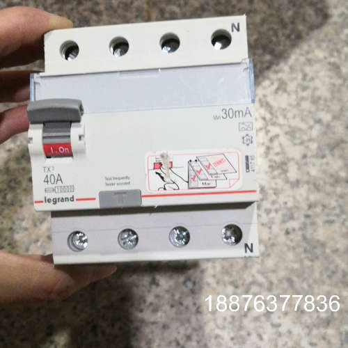 罗格朗4P一体式电磁式漏电，正品拆机，成色如图，单个105元议价