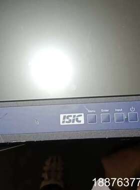 ISIC船用显示器MON2000MII，原装拆机，成色如图。议价