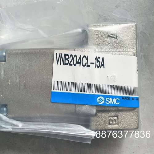 SMC VNB204CL-15A 全新原装 实物拍摄询价议价