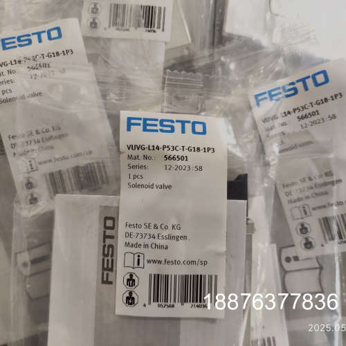 VUVG-L14-P53C-T-G18-1P3议价