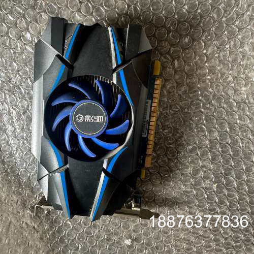 影驰GT1030龙将V 2G SDDR4议价