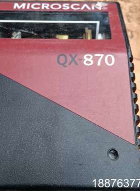 MICROSCAN QX-870固定式扫描器，拆机品，型号F议价