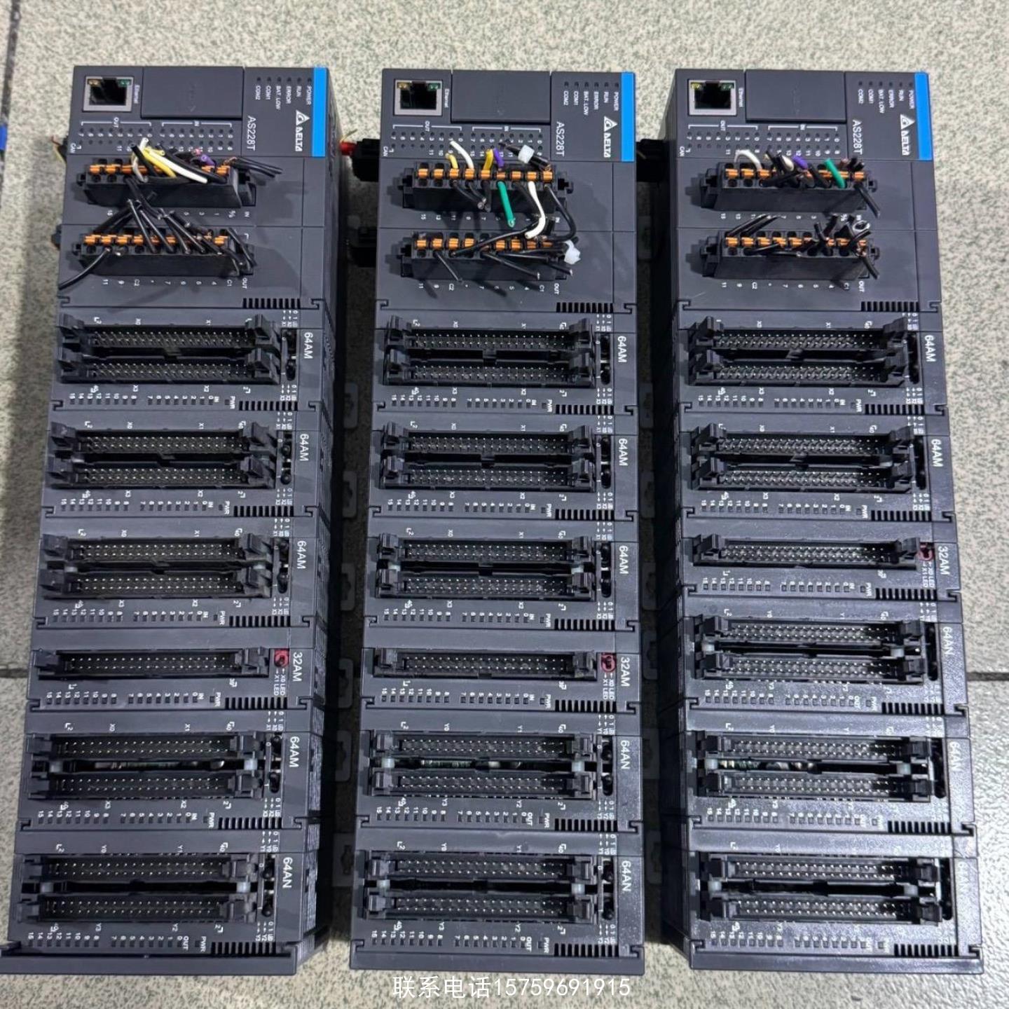 原装正品台达AS228T-A++模块AM64AN02T-A++AS3询价购买