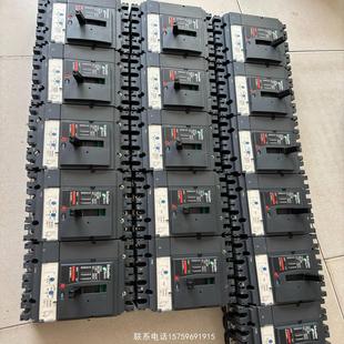 原裝 NSX160F250F塑殼斷路器4P160A20詢價購買 正品