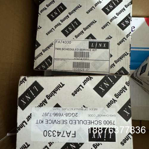 LINX FA74330 7900 SCHEDULED SE议价