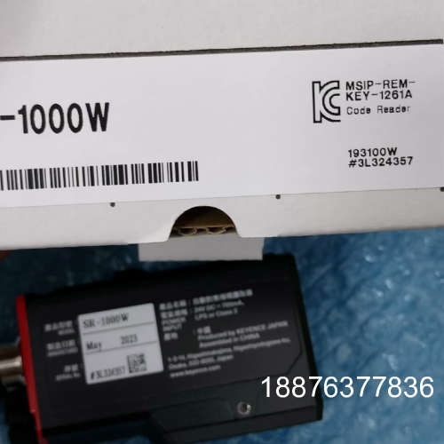 全新原装SR-1000W，2023年的货，盒码一置，单价35议价