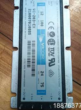 VICOR  美国进口  电源模块议价