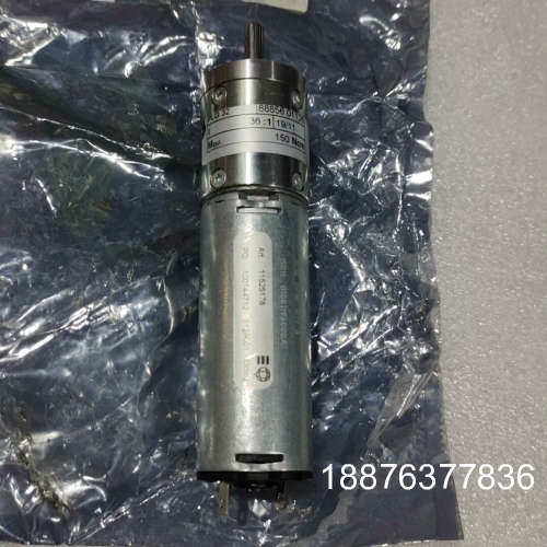 出售德恩科PLG32电机，全新未使用，型号88856 011议价