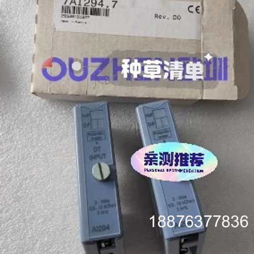 AI261 7AI261.7 AI294 7AI294.7议价