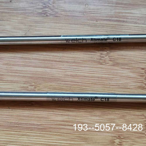 议价月旭 Xtimate C18 4.6×250mm详谈