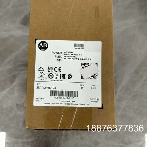 AB变频器 25A-V2P5N104全新原装正品现货，实物图议价