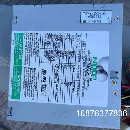 Nipron工业电源 NSP2-250-D2S5议价