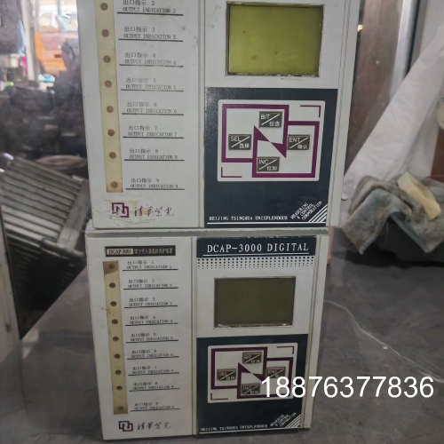 清华紫光   DCAP-3000   DCAP-3001议价