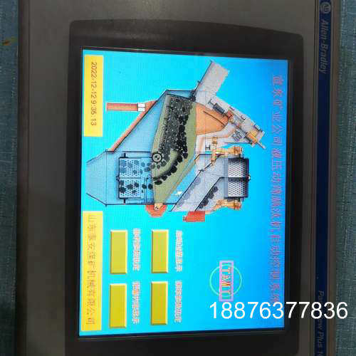 2711P-RDT10CB，拆机的二手，功能正常，有意者联系议价