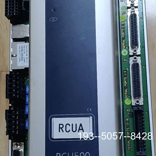 议价康士伯模块 RCU500详谈