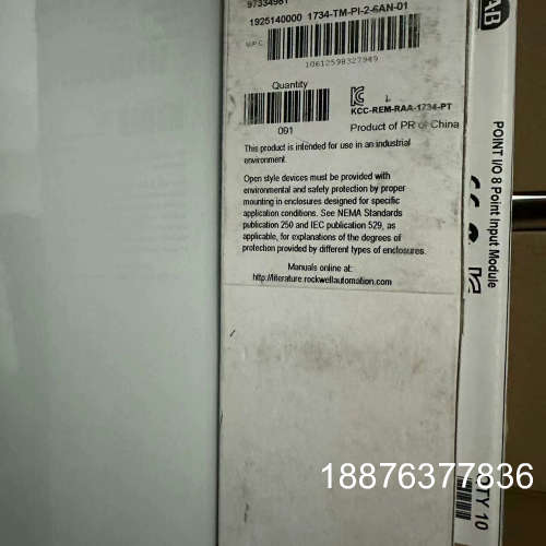 AB罗克韦尔模块 1734-TOP3S议价