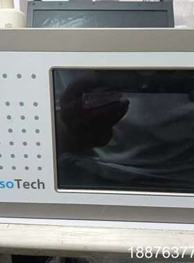 SensoTech  GmbH议价