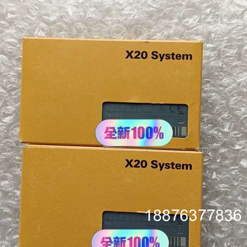 全新原装正品贝加莱模块 X20PS3310 插过底座和端子未议价