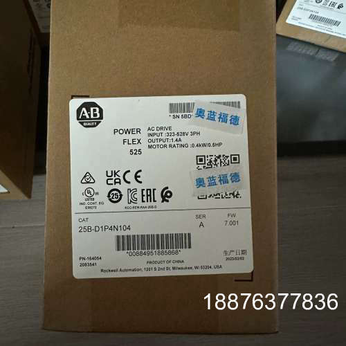 全新罗克韦尔AB变频器，型号25B-D1P4N104，输入电议价
