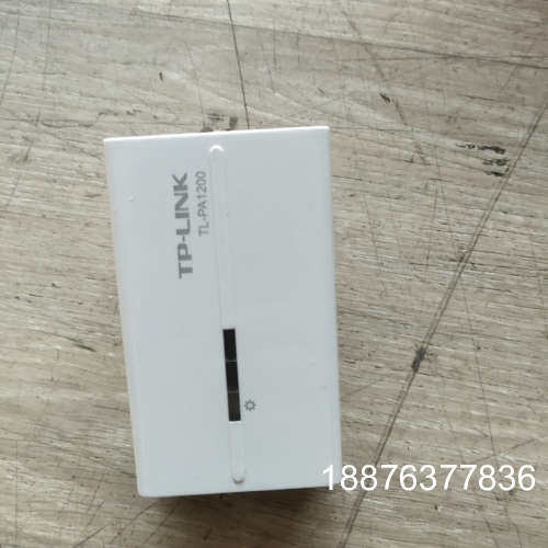 原装正品TP-LINK TL-PA1200 1200M电力线适配器价格详谈