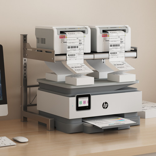 加高打印机架子伸缩复印机置物架