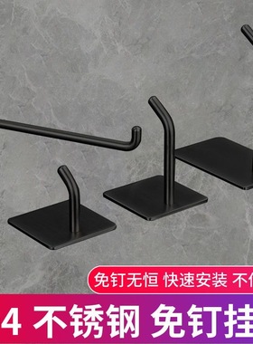 304不锈钢黑色挂钩免打孔强力粘钩厨房收纳粘勾陈列门后衣帽挂钩