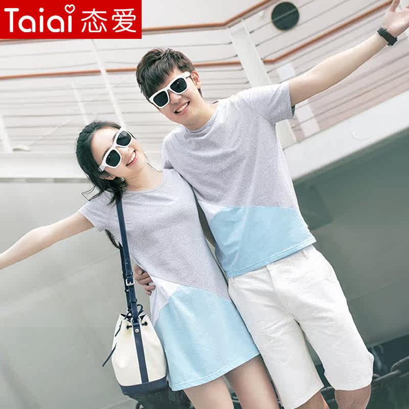 Couples dress Summer wear new pattern Korean Edition leisure time Dress Short sleeved T-shirt Mid length version Seaside student Self cultivation jacketin the Play mode/Anime/Periphery/cos/Board games ,  Cosplay Apparel/Props/Service ,  Cosplay Women  category - from Buy2taobao.com to provide professional Taobao agent buy service