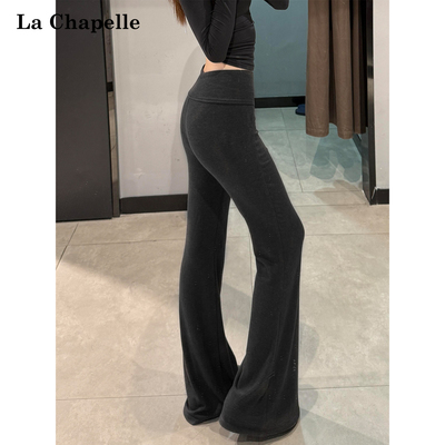 拉夏贝尔微喇裤女秋冬