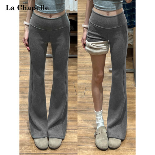 拉夏贝尔微喇裤女秋冬