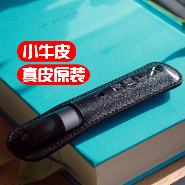 Pleasing engraving relx Electronic Cigarette smart cover Electronics Smoke sets Leather sheath Portable York Electronic Cigarette parts men and women Leather sheathin the  ZIPPO/Swiss Army Knife/Glasses , For tobacco products, Electronic cigarette accessories category - from Buy2taobao.com to provide professional Taobao agent buy service