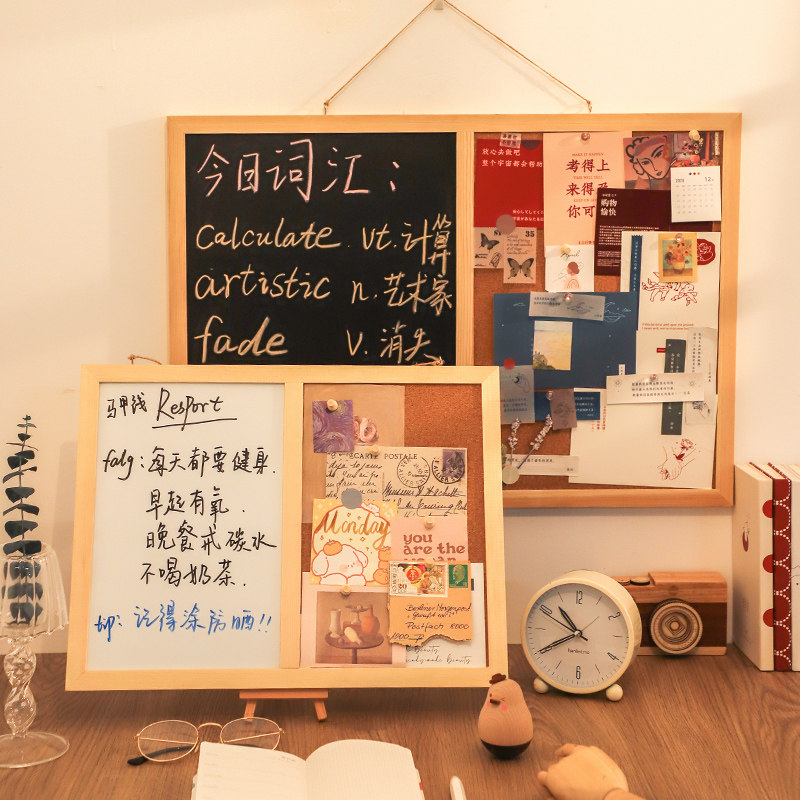 挂式家用宿舍留言板桌面装饰ins风记事板网红背景墙图钉便签板告示板