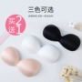 . Áo ngực một mảnh chèn miếng đệm áo tắm đệm xốp pad áo ngực thể thao đồ lót vest bọc ngực - Minh họa / Falsies mút xốp tam giác nâng ngực