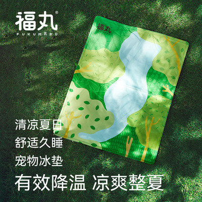 福丸宠物冰垫猫咪睡垫凉席狗窝