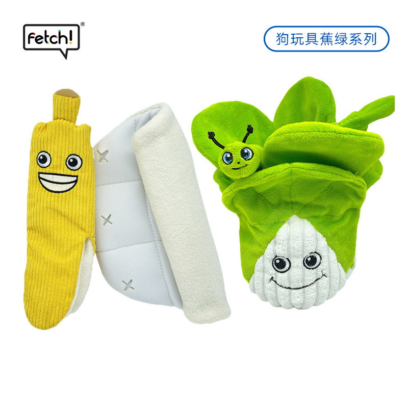 飞奇嗅闻藏食玩具响纸发声玩具