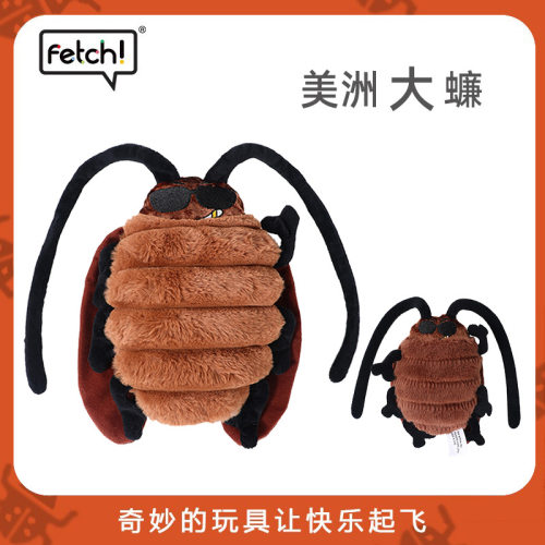 飞奇fetch！响纸猫薄荷发声玩具仿真蟑螂自嗨猫猫抱踢玩具正品