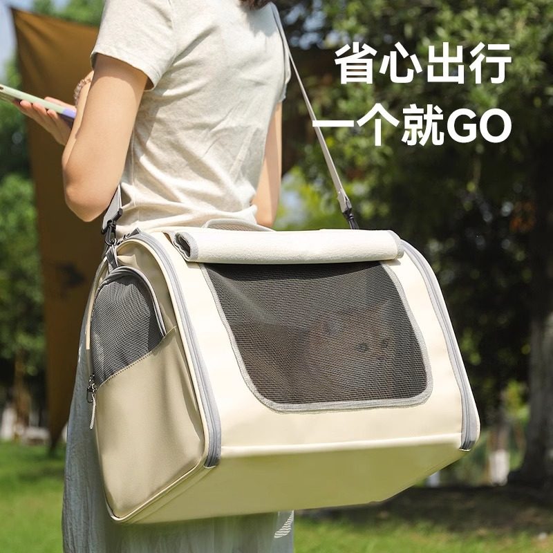 猫包外出便携包透气狗包猫笼猫咪大空间猫背包箱子外带包宠物用品,宠物/宠物食品及用品,背包/箱包,淘宝优惠券,粉丝福利购,淘宝优惠卷