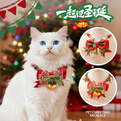 新款宠物圣诞围巾猫咪狗狗蝴蝶结项圈圣诞节领结服装围脖宠物用品