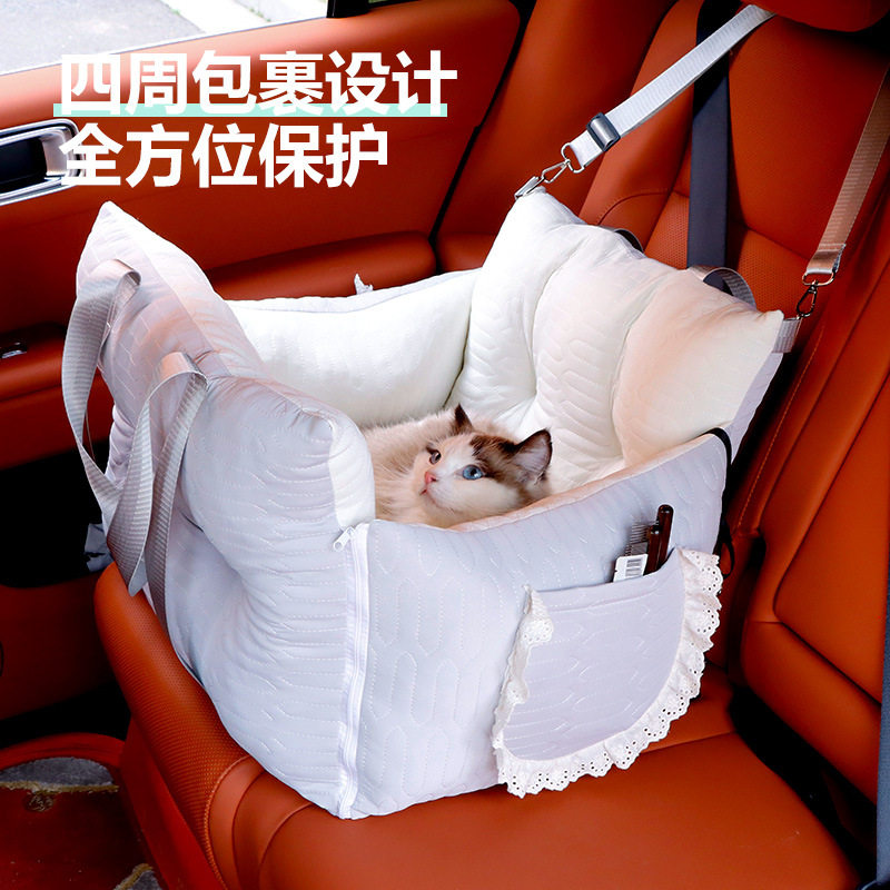夏季冰丝车载宠物垫车载窝宠物狗汽车安全座椅车用宠物垫猫窝正品,宠物/宠物食品及用品,猫笼子/猫别墅,淘宝优惠券,粉丝福利购,淘宝优惠卷