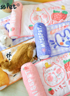 MISSPET朕的系列法兰绒暖塌猫狗宠物垫子冬季保暖防潮睡觉小窝
