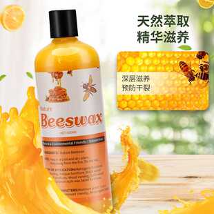 天然蜂蜡家具护理抛光Wood Seasoning Beewax防水耐磨地板保养蜡