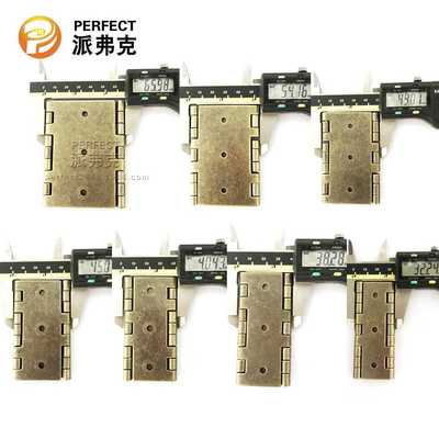 屏风合页卡板18mm23mm25mm30mm35mm40mm50mm屏风专用双面开关合页