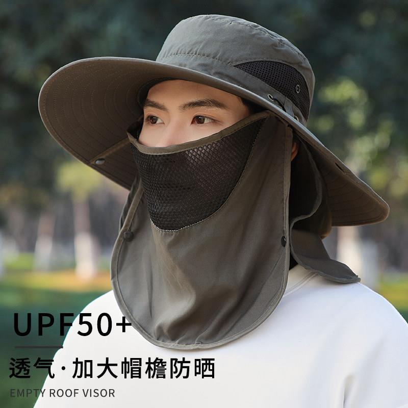 带风扇大檐渔夫帽子男款遮脸面罩户外登山钓鱼帽夏季防晒防紫外线图片