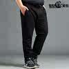 high-grade Best Sellers Autumn Outsize Casual pants Add fertilizer XL Sports pants Easy Beam feet Elastic waist The fat