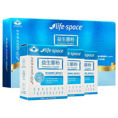 汤臣倍健益生菌粉益生元肠胃调理