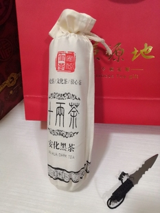 正宗湖南黑茶十两茶500g花卷茶千两茶百两茶16两包 送茶刀